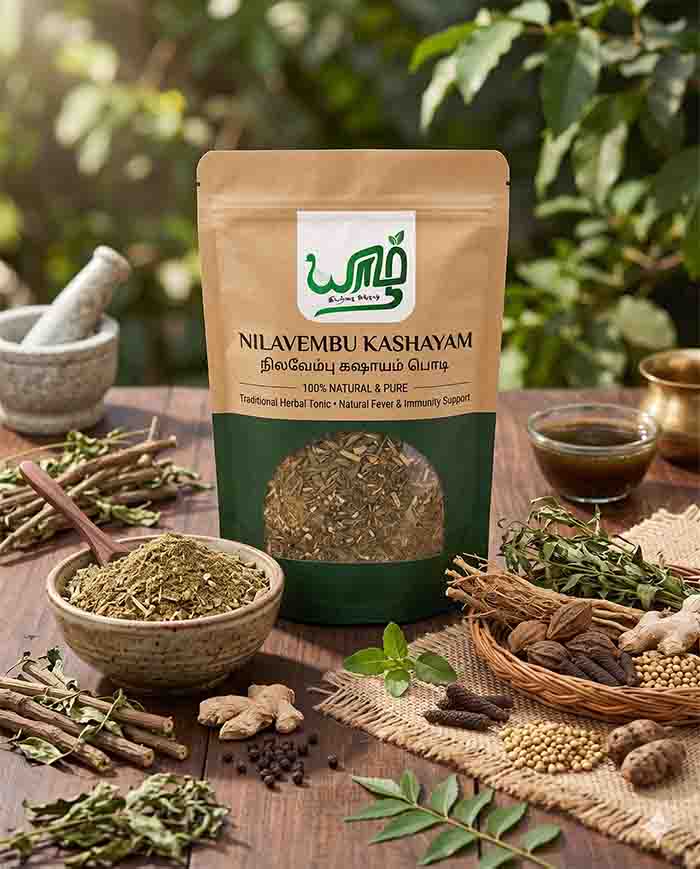 NILAVAEMBU