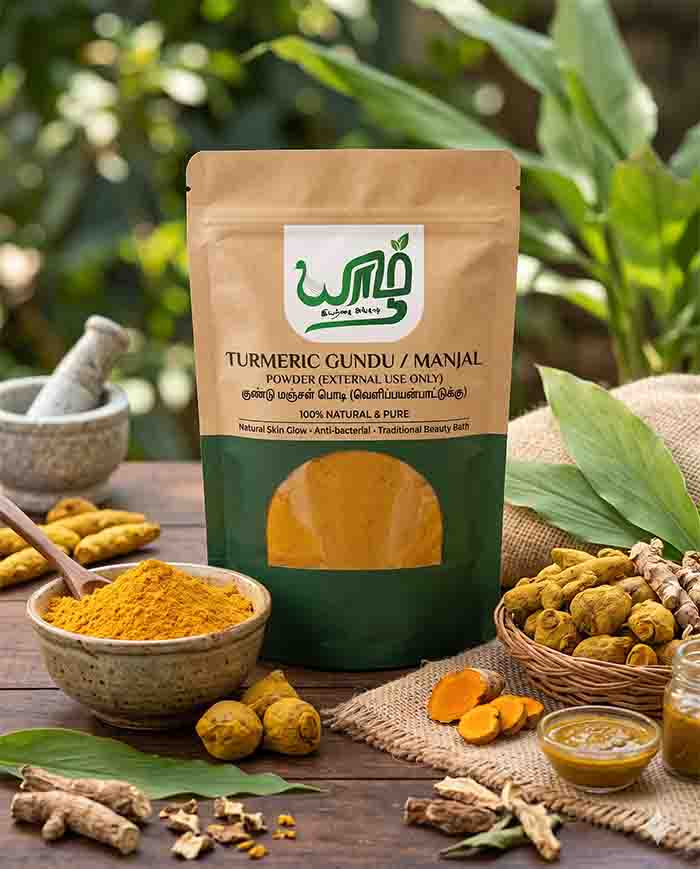 TURMERIC EXTERNAL