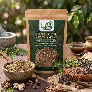 RENAL CARE CHOORANAM (Stone Crush chooranam)